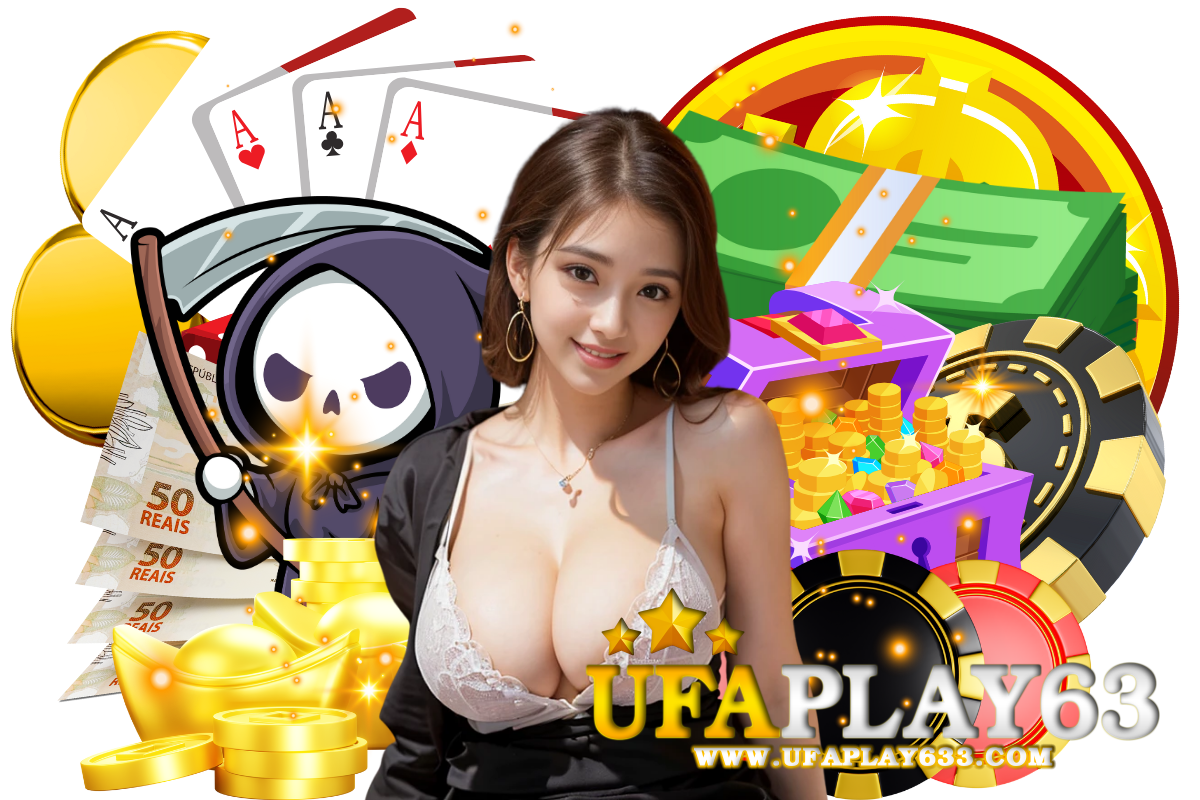 ufaplay63 แจกเครดิตฟรี